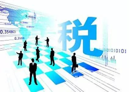 環(huán)境保護(hù)稅法實(shí)施后 化工企業(yè)竟成納稅大戶 環(huán)境保護(hù)稅法實(shí)施后 化工企業(yè)竟成納稅大戶