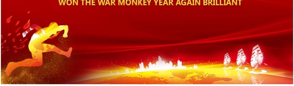 新征程：江蘇閥協(xié)正式開(kāi)啟下一個(gè)五年 