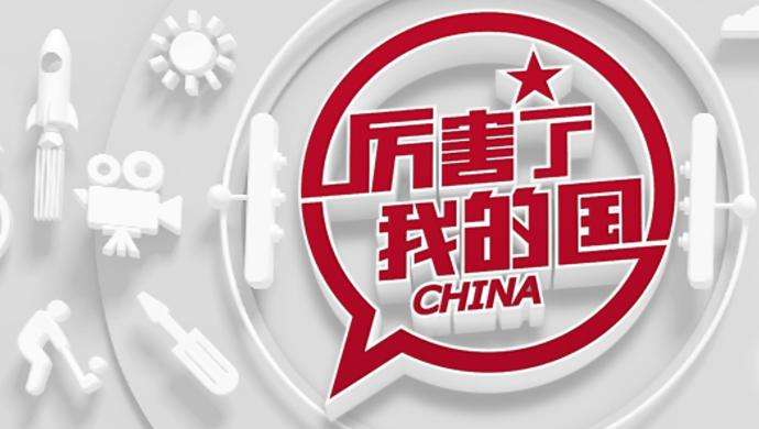 國(guó)家科技項(xiàng)目《限速器繩張力測(cè)試儀》成果轉(zhuǎn)化成功