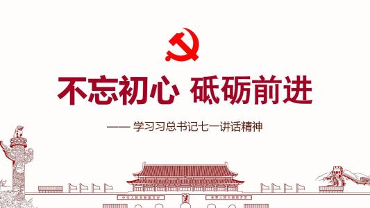 中國連續(xù)5年成為全球工業(yè)機(jī)器人第一大應(yīng)用市場