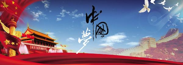 國家品牌！中國能建鑄就世界水電建設(shè)第一品牌