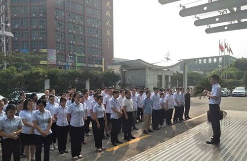  伯特利閥門為提高團(tuán)隊(duì)凝聚力 固定每月一日召開晨會