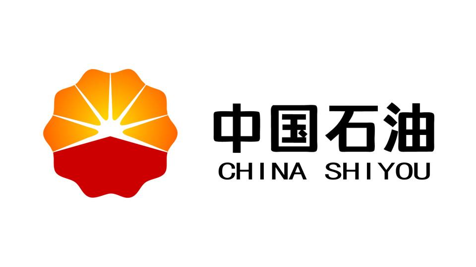 中石油天然氣與管道業(yè)務(wù)高質(zhì)量發(fā)展工作會在廊坊召開