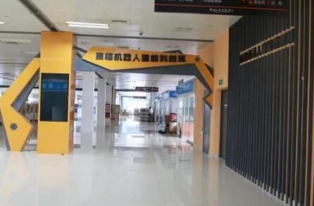 中國機(jī)器人智能科創(chuàng)城將于9月28日在昆山花橋啟動 中國機(jī)器人智能科創(chuàng)城將于9月28日在昆山花橋啟動